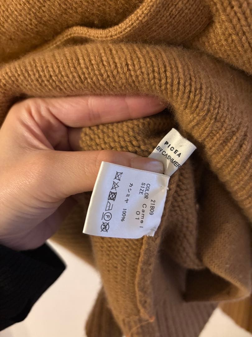 カシミヤ　カーディガン 【PICEA】