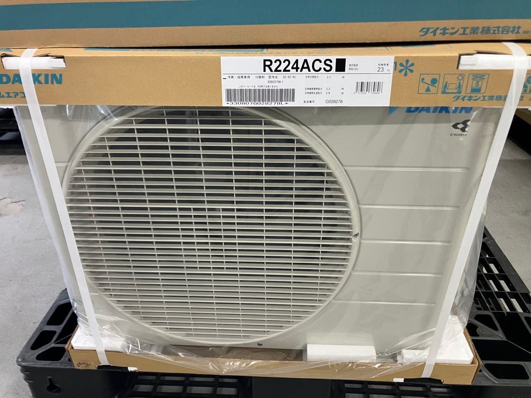 ダイキン エアコン 6畳用　本体 S224ATCS-W