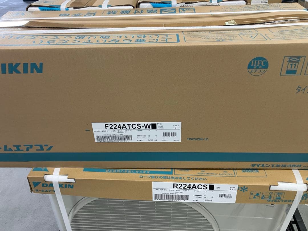 ダイキン エアコン 6畳用　本体 S224ATCS-W