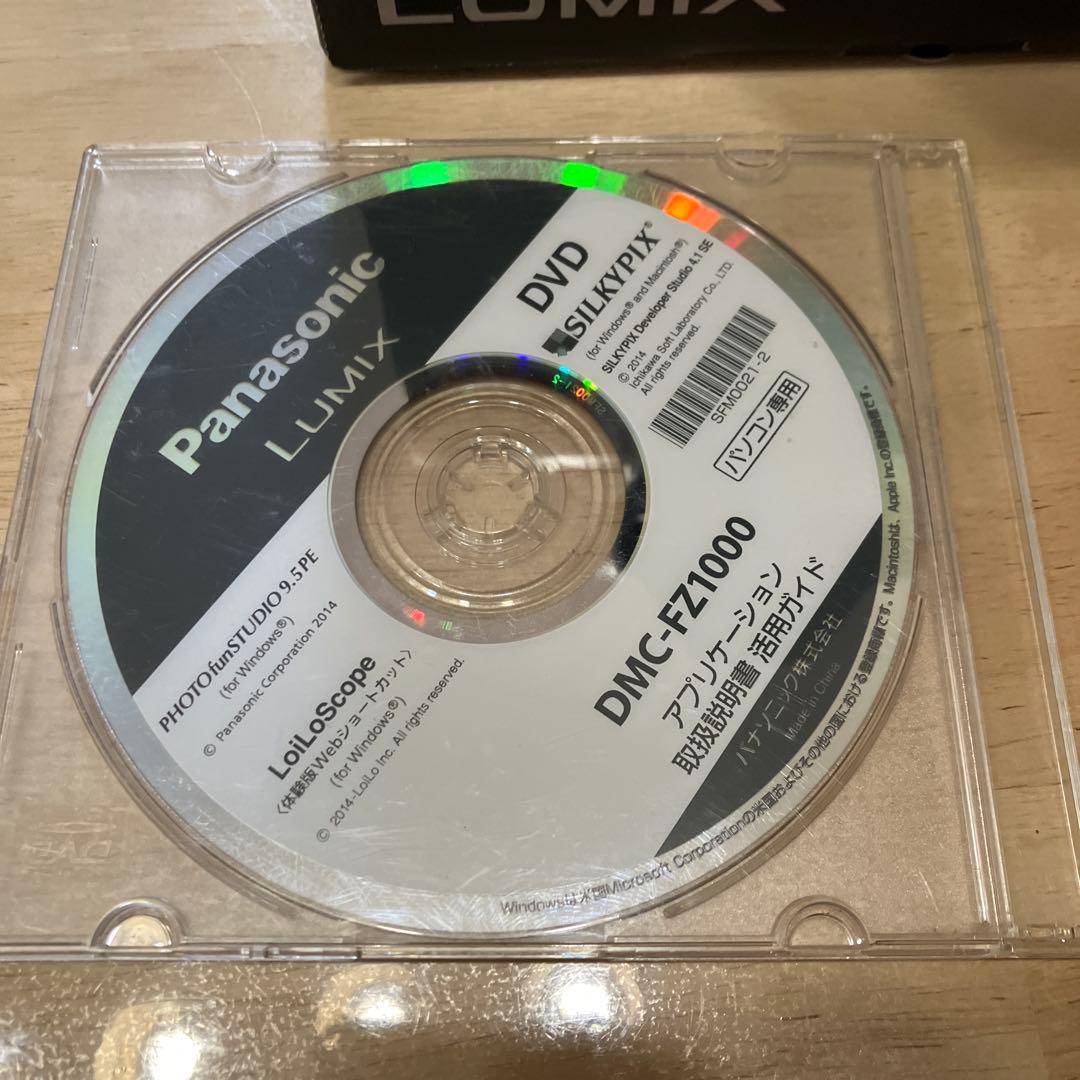☆シャッター回数6363回☆ LUMIX FZ1000