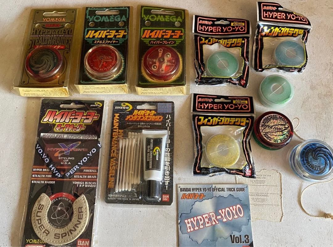 希少 未開封 ハイパーヨーヨー セット当時物 ステルスファイヤーネックキャリー