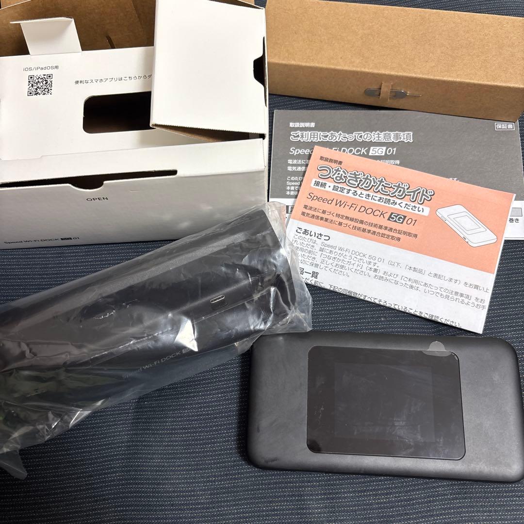 使用期間短　美品　Speed Wi-Fi DOCK 5G 01 WiMAX