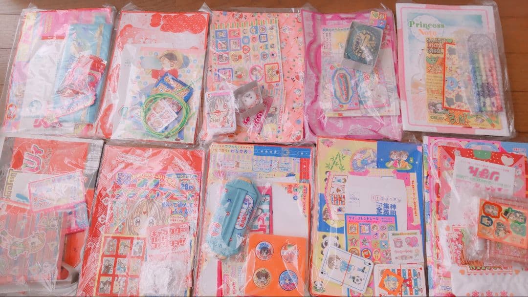 平成レトロ☆りぼん☆当時物雑誌付録大量セット☆神風怪盗ジャンヌ☆愛してるぜベイベ