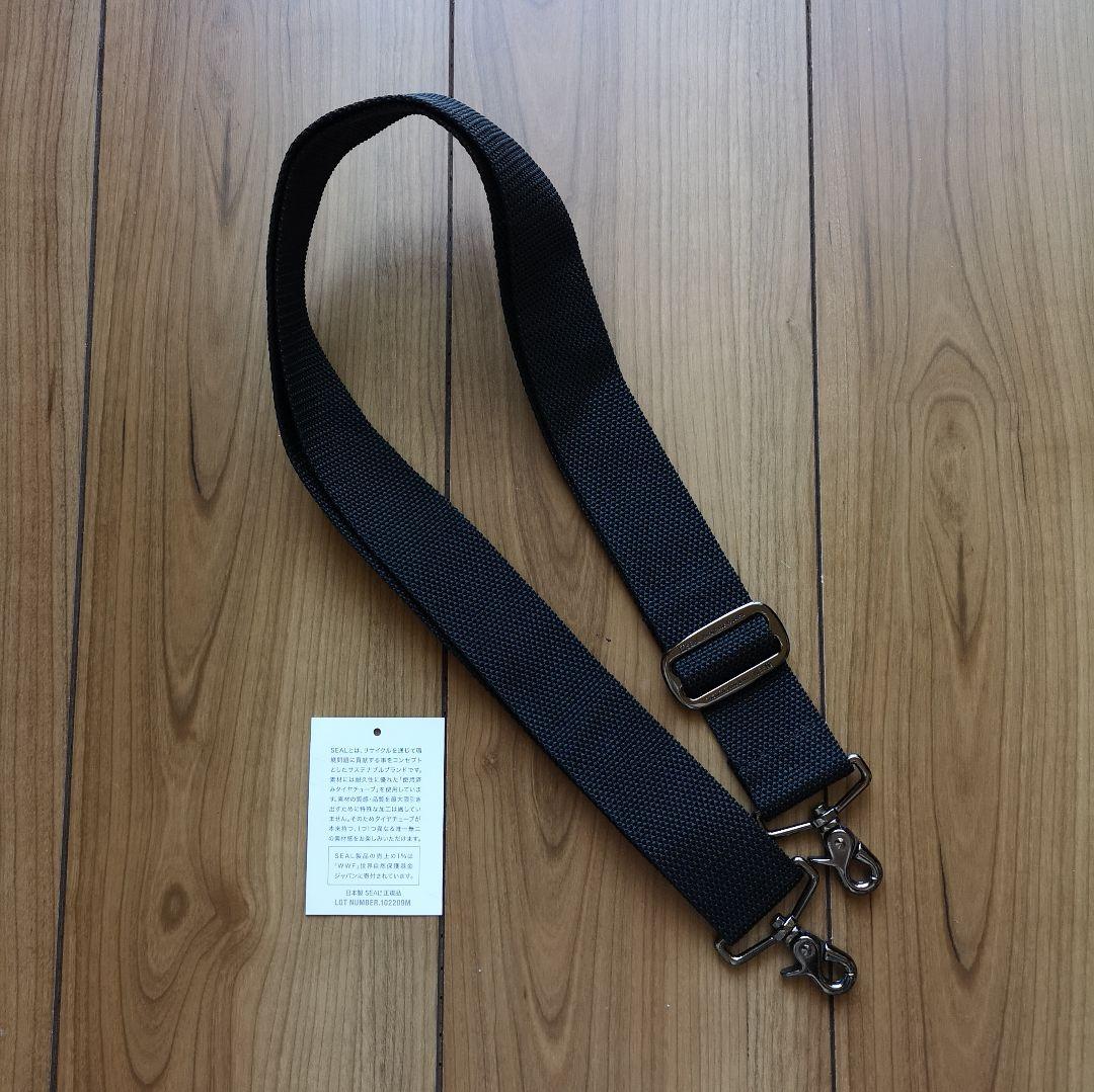 ◆美品◆SEALトートバッグ