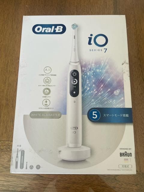 新品未開封　ブラウン オーラルB/ iO7　電動歯ブラシ　ホワイトアラバスター