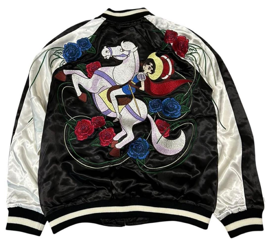 リボンの騎士リバーシブルスカジャン花旅楽団 手塚治虫classicSCRIPT