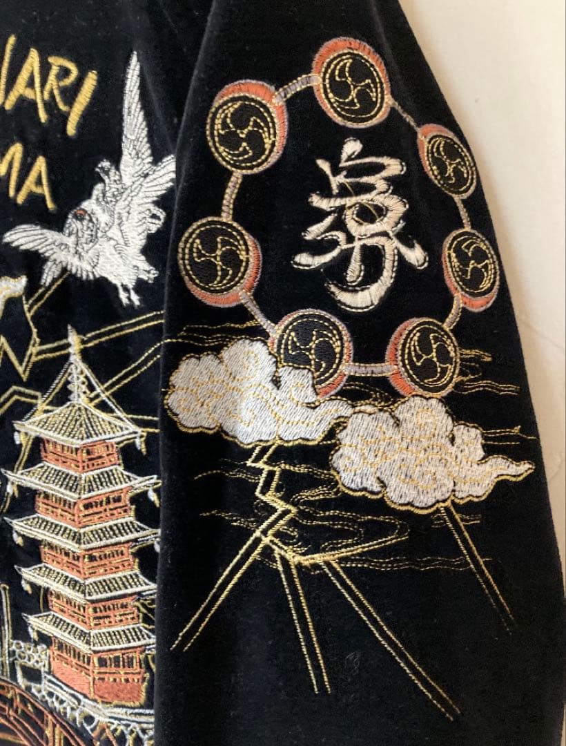 爆烈爛漫娘　完売　リバース　スカジャン　雷様＆芸者　サイズ38 M相当