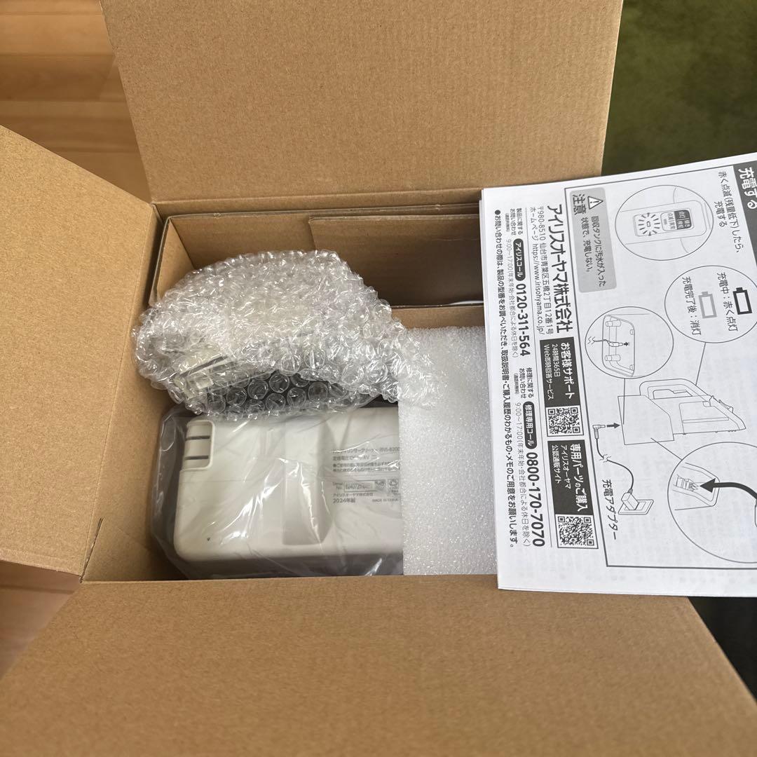 IRIS OHYAMA RNS-B200D-HW ハンディリンサークリーナー