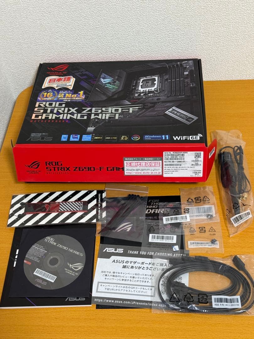 ROG STRIX Z690-F GAMING WIFI マザーボード