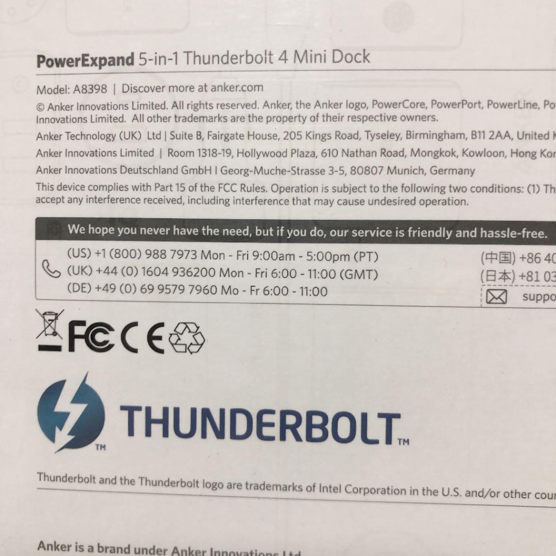 【新品】Anker PowerExpand 5-in-1 Mini Dock