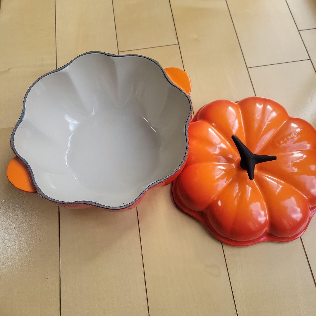 ル・クルーゼ　パンプキン型　両手鍋