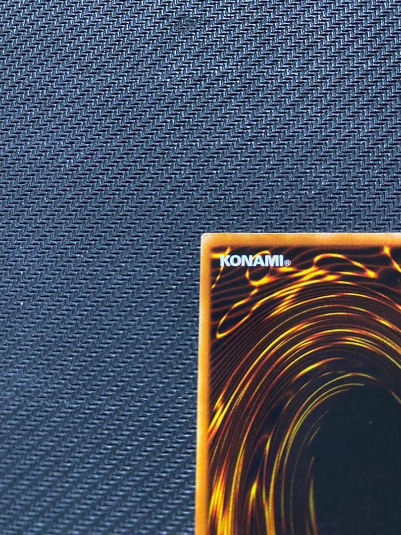 遊戯王　ブラックマジシャン　初期　ウルトラ