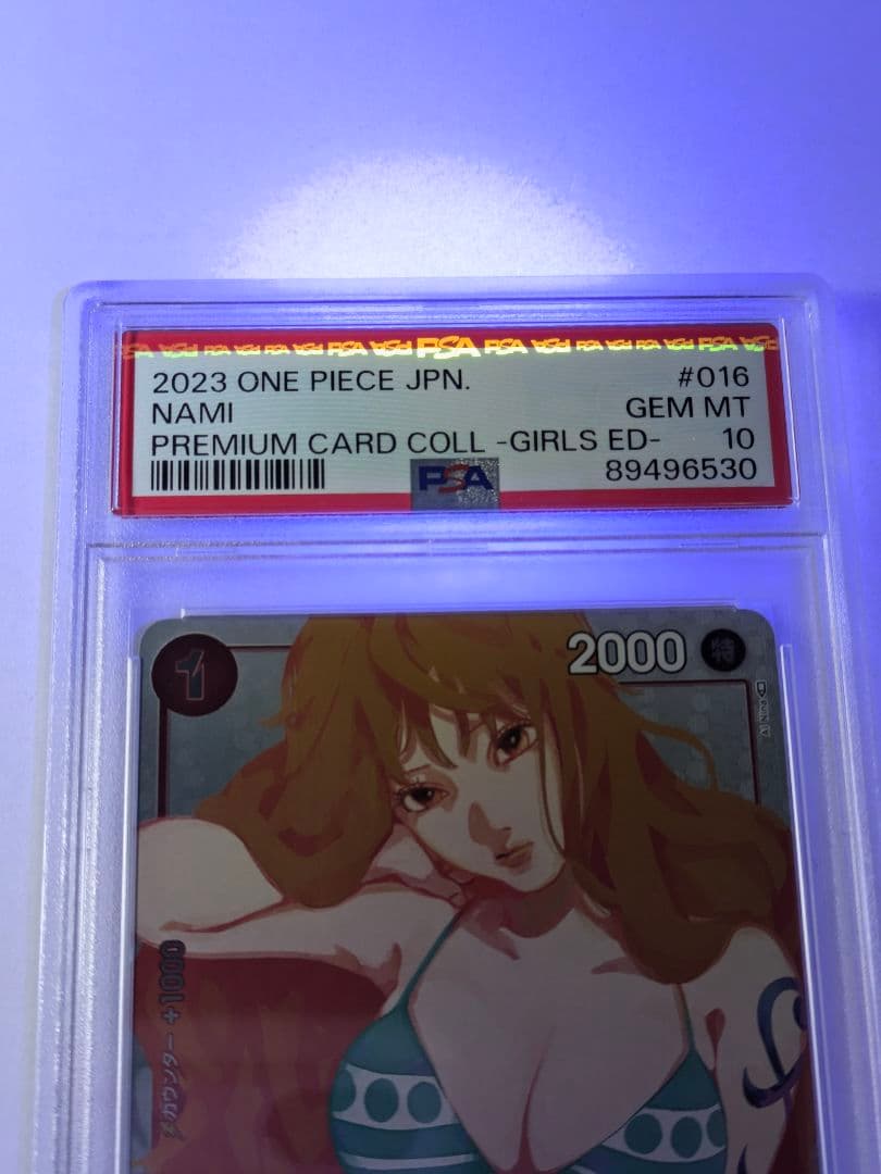 【PSA10】ナミ ガールズエディション　OP01-016ワンピースオマケ付き