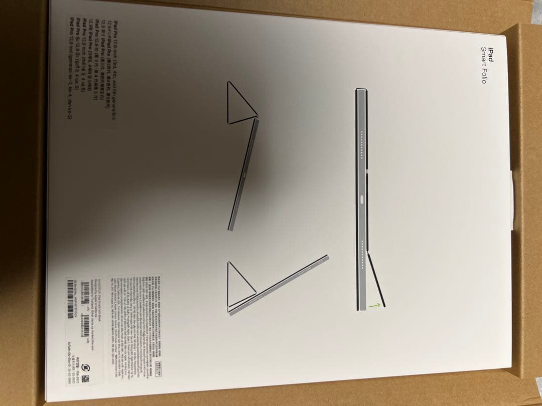 正規品　iPad Pro Smart Folio ブラック12.9 インチ