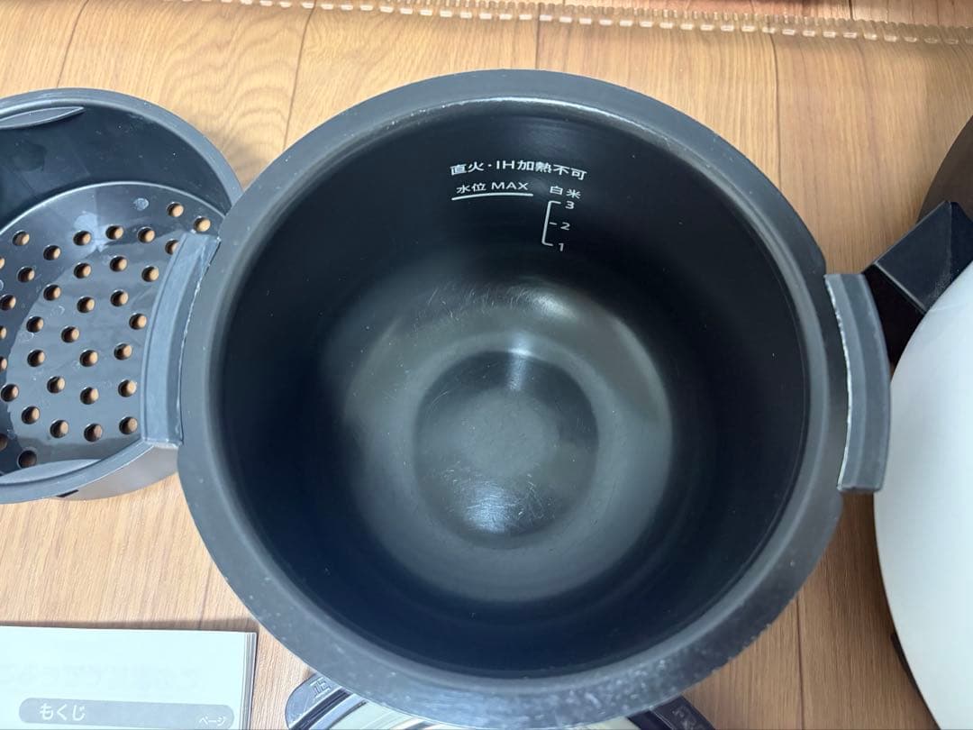 SHARP 電気圧力鍋 KN-HW10E-W 1.0L