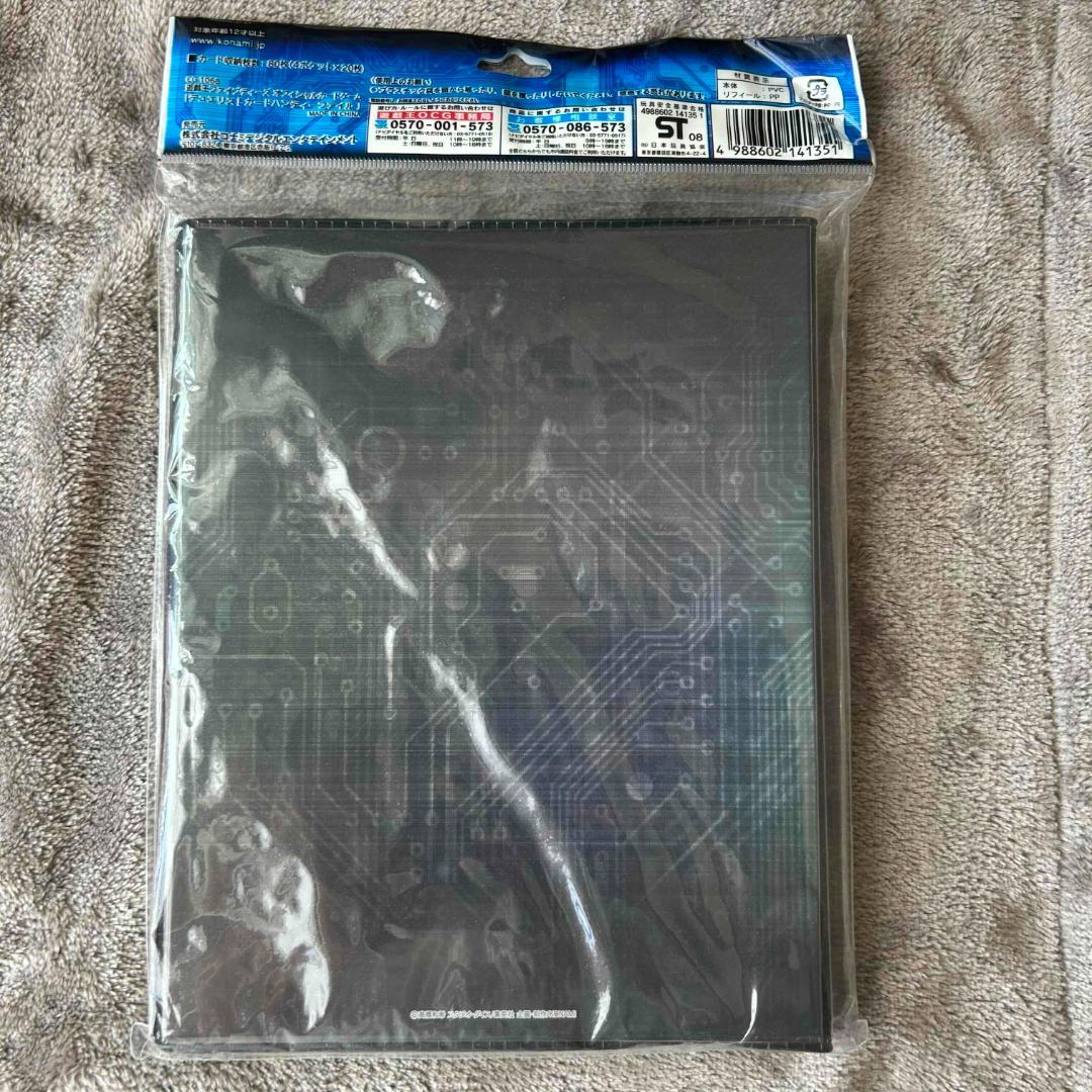 遊戯王　初期ゴールドパック2009 未開封ボックス シュリンク付き＋おまけ