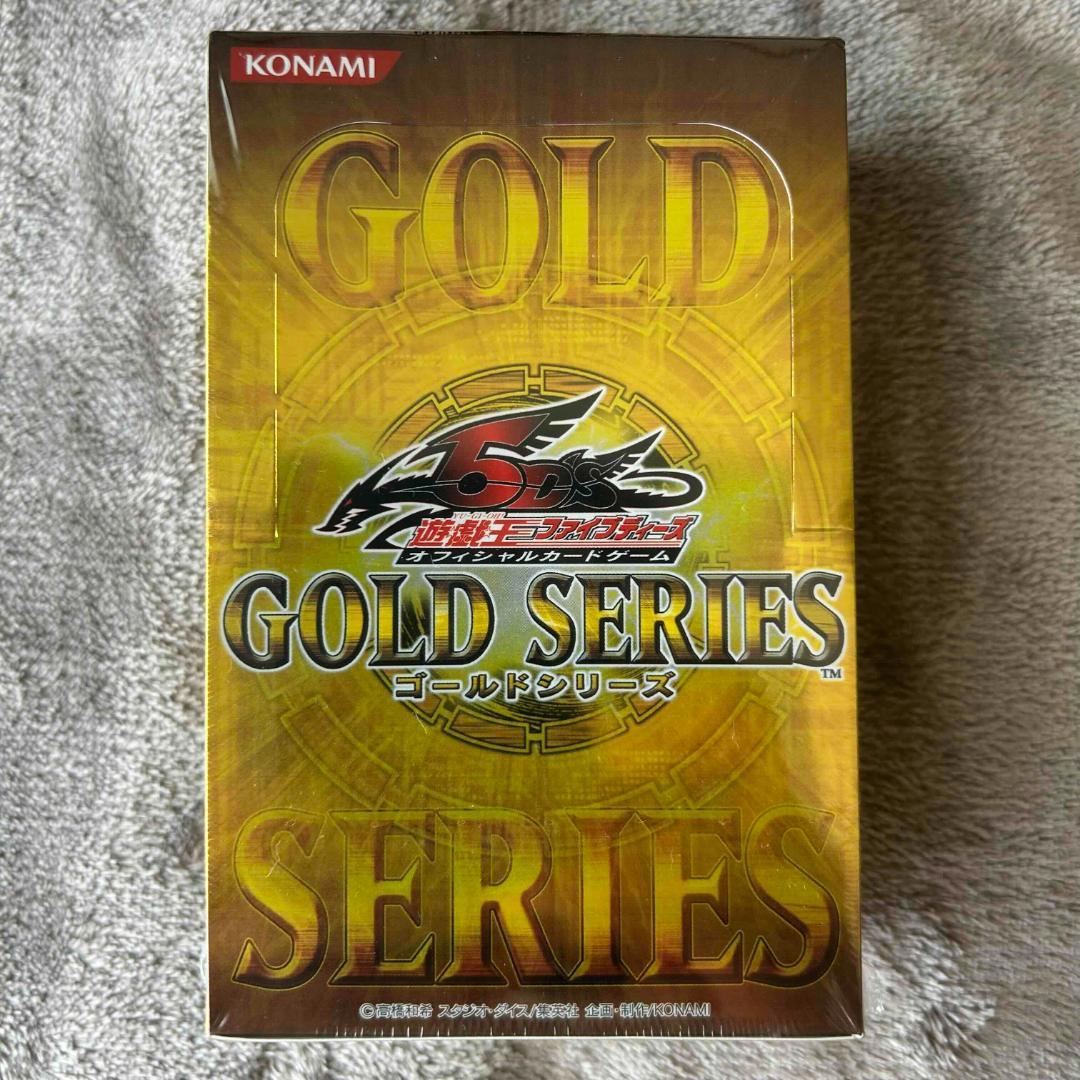 遊戯王　初期ゴールドパック2009 未開封ボックス シュリンク付き＋おまけ