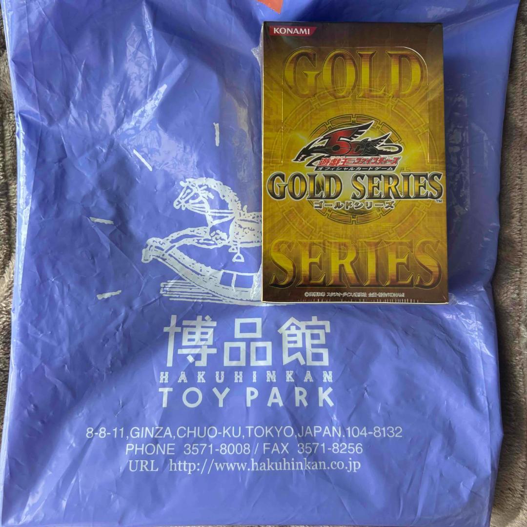 遊戯王　初期ゴールドパック2009 未開封ボックス シュリンク付き＋おまけ