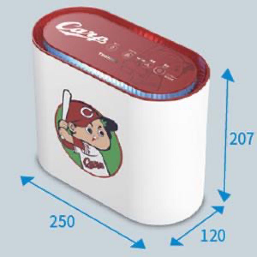 【新品】TOSHIBA CSD-B03-CP UVish レッド　カープ限定