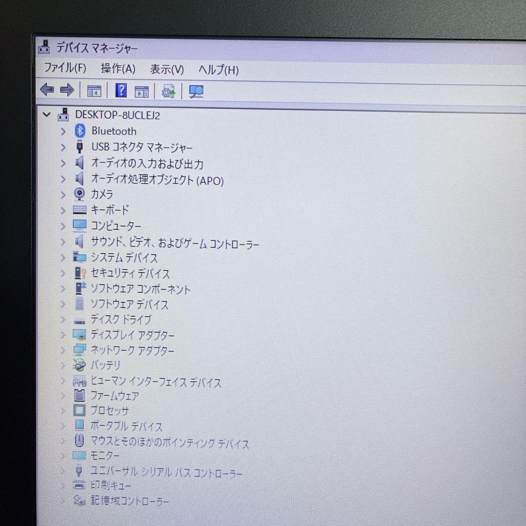 美品 薄型 NEC SSD カメラ 設定済 Windows11 ノートパソコン