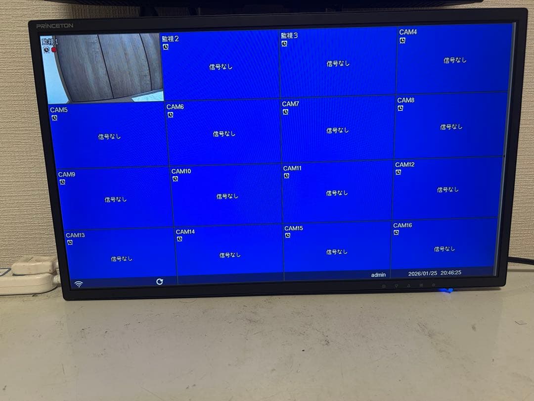 アナログ防犯カメラ一式セット(レコーダー カメラ1台 ACアダプター)