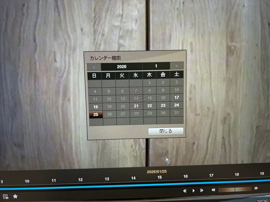 アナログ防犯カメラ一式セット(レコーダー カメラ1台 ACアダプター)