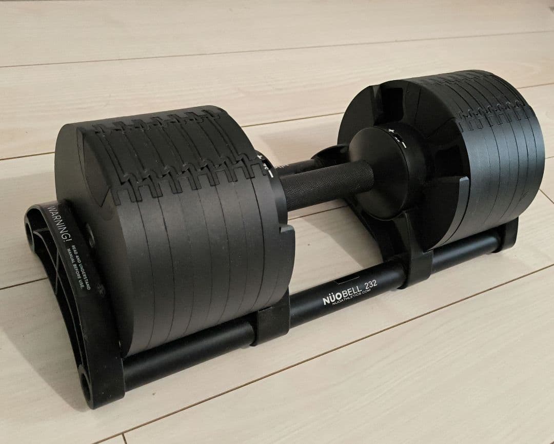 ①フレックスベル(FLEXBELL) 32kg 2kg刻み