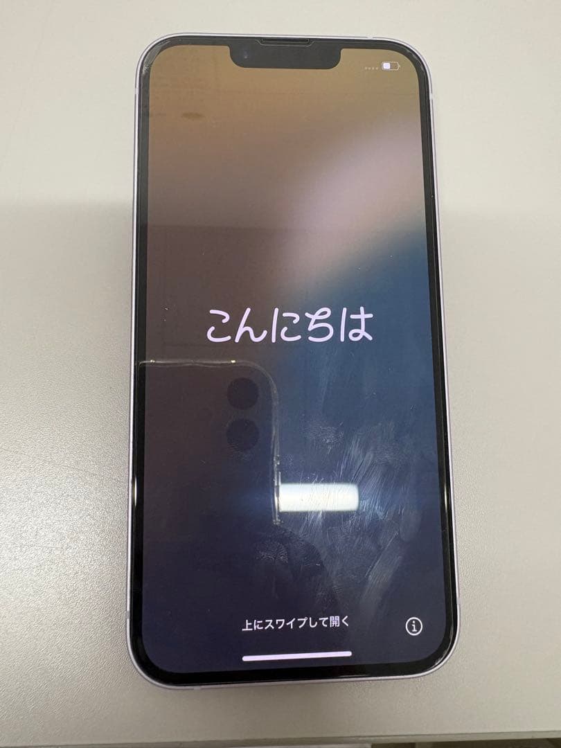 iPhone14 本体 パープル