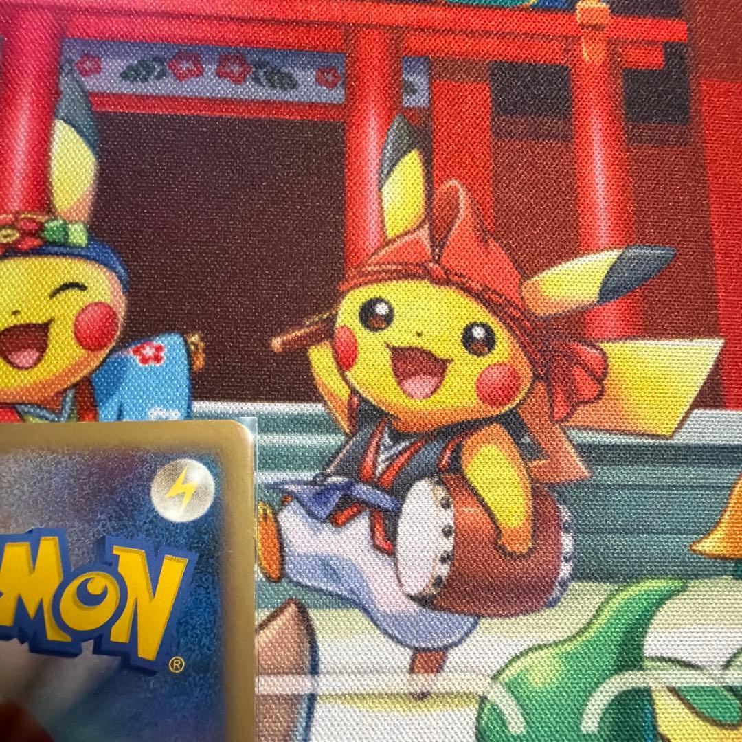 うずまきエネルギー悪　3枚セット　ポケモンカード