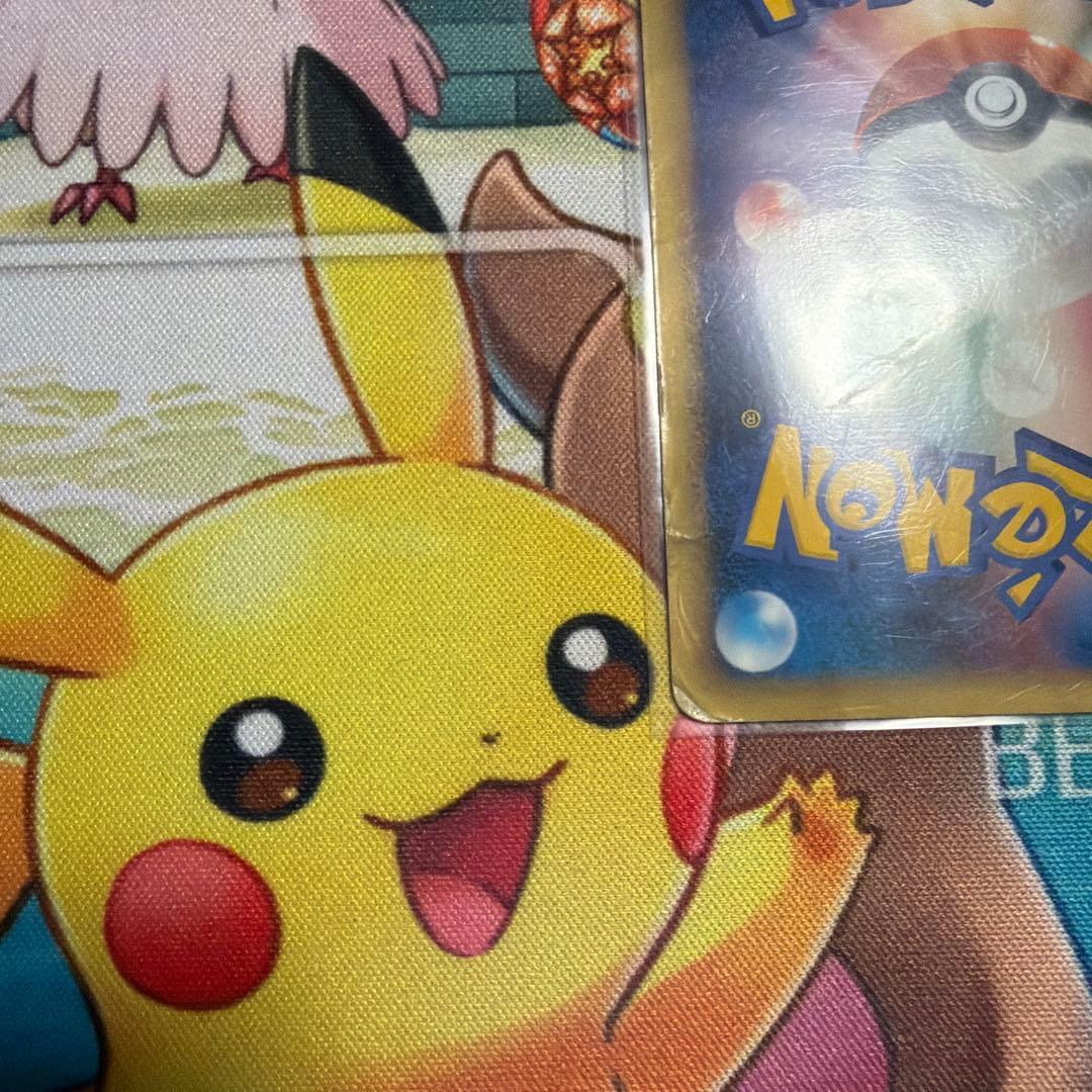 うずまきエネルギー悪　3枚セット　ポケモンカード