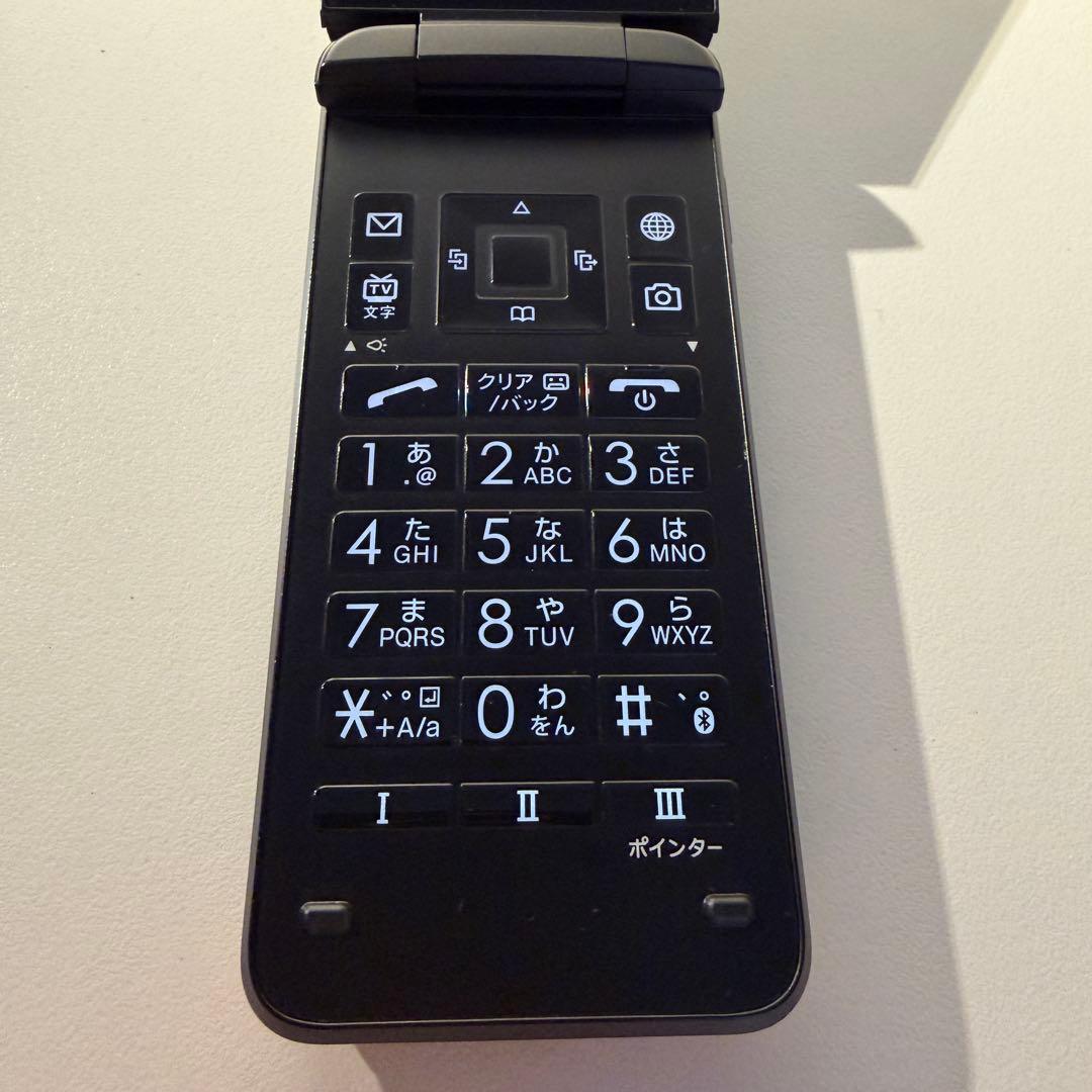 【SIMフリー】DIGNO ケータイ3 902KC ソフトバンク