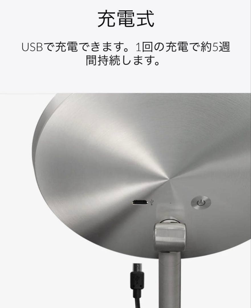 simplehuman センサーミラーミニ