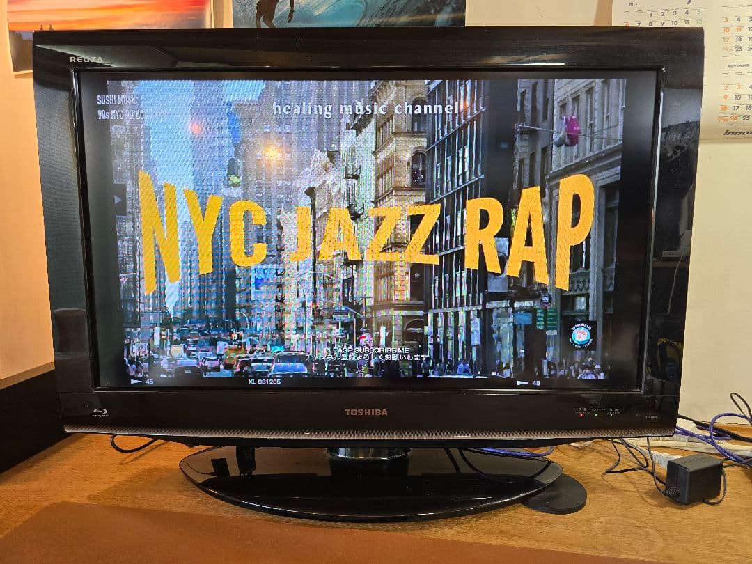 鉄人TOSHIBA REGZA 32型 32R1BDP Blu-ray内蔵