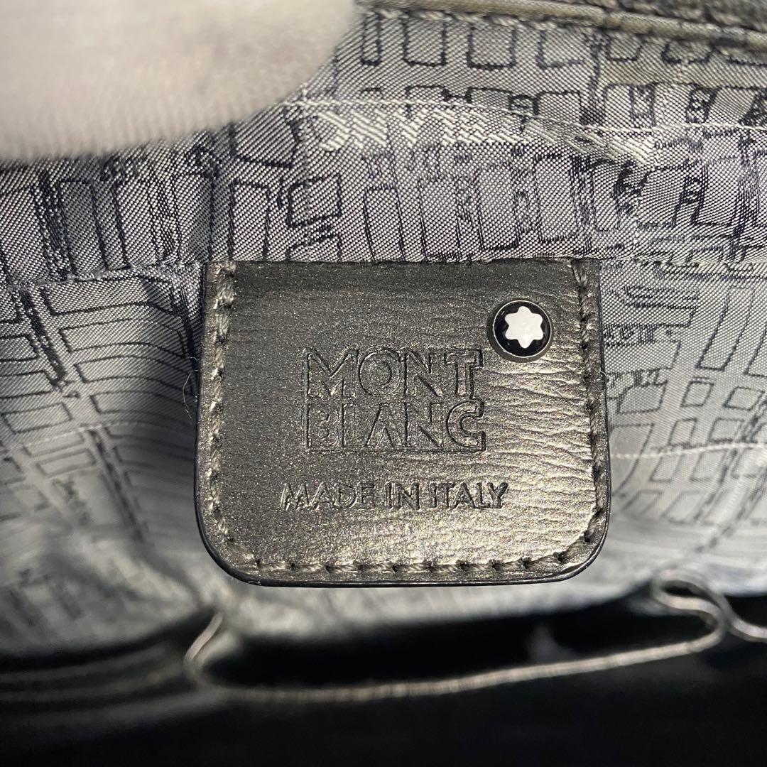 モンブラン　ビジネスバッグ　オールレザー　ロゴ　ダークグレー　MB09296