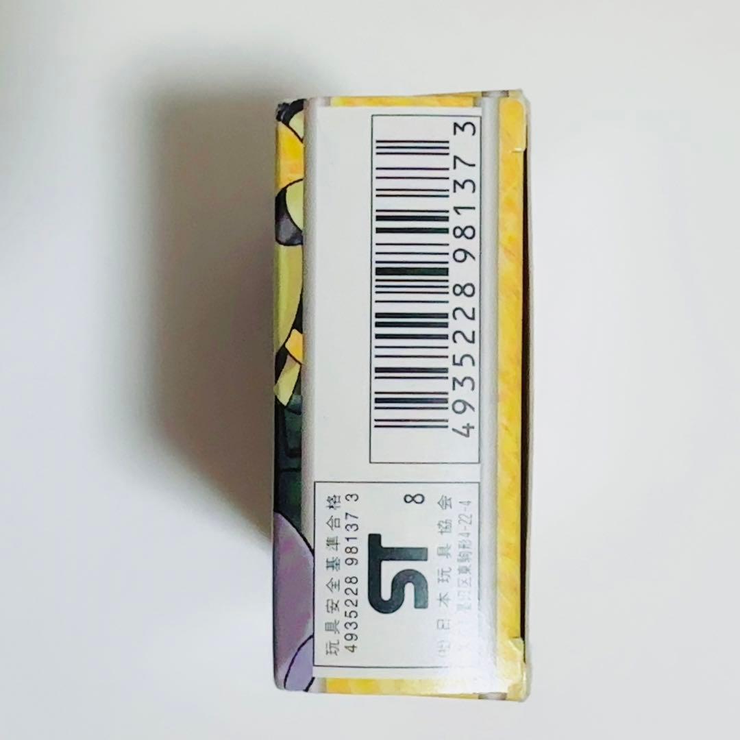 ポケモンカードゲーム クチバシティジムセット