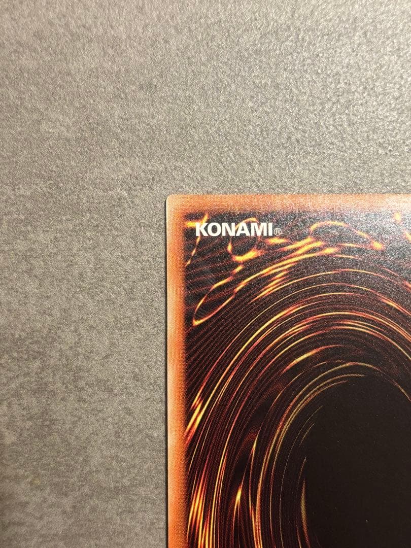 No.107 銀河眼の時空竜 20th