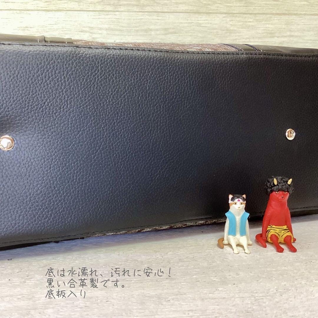 龍郷 大島紬 × 本革 着物リメイク トートバッグ 和装バッグ ハンドメイド