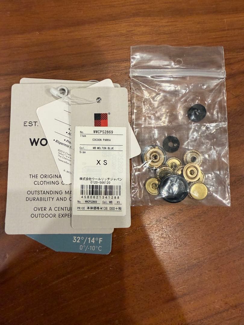 wool rich ダウン　コクーンパーカ　COCOON PARKA ネイビー