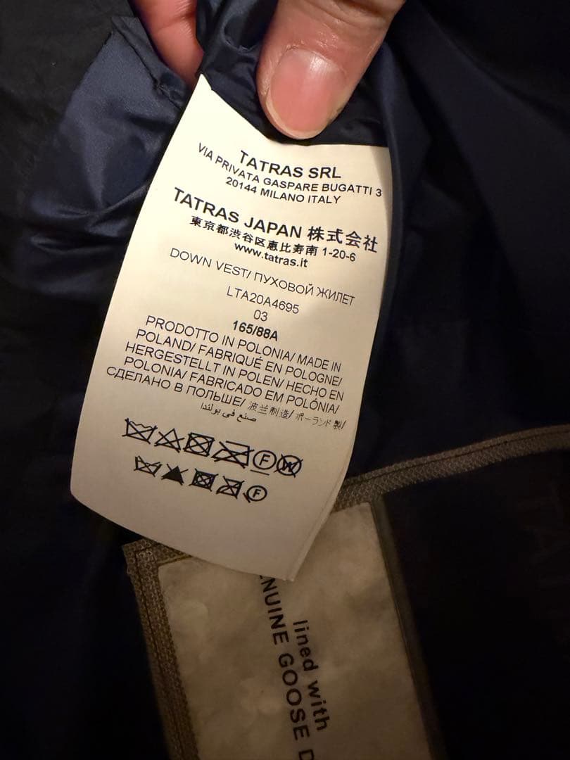 美品✨TATRAS タトラス ルセラ ダウンベスト