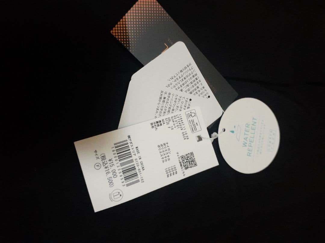 ローリーズファーム　モンスターコート　ブラック『未使用品　タグあり』