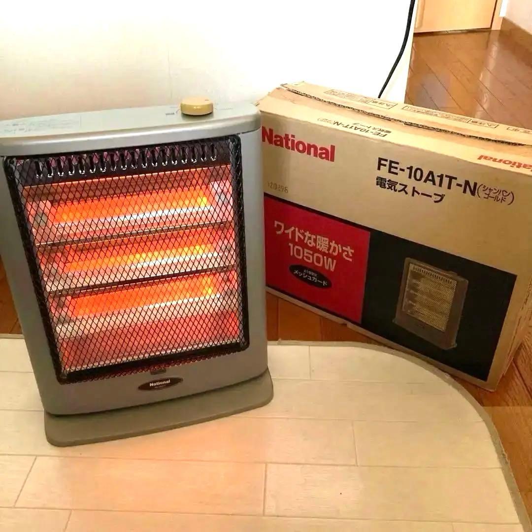 ナショナル　電気ストーブ　足元　National