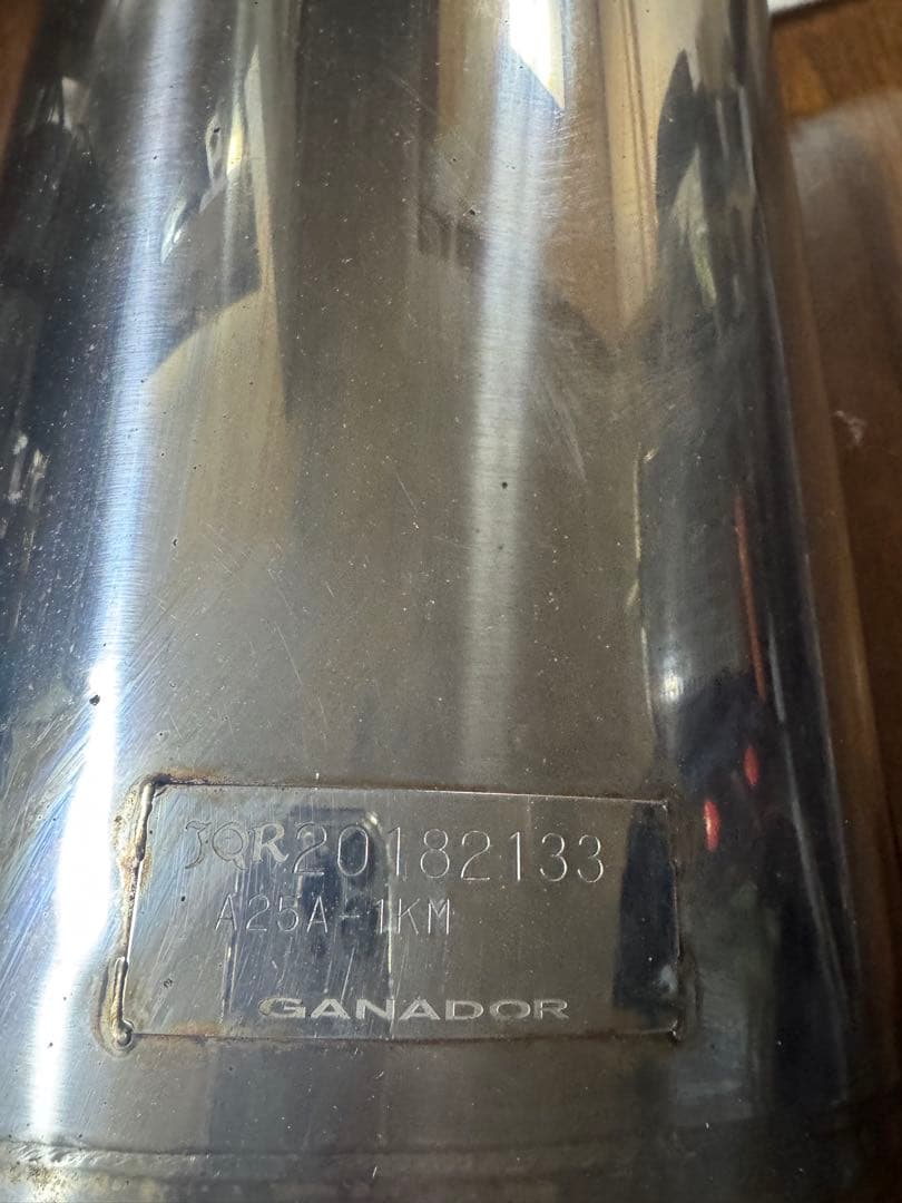 220系　クラウンガナドールマフラー