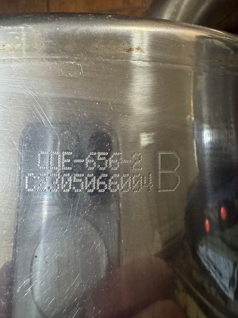 220系　クラウンガナドールマフラー