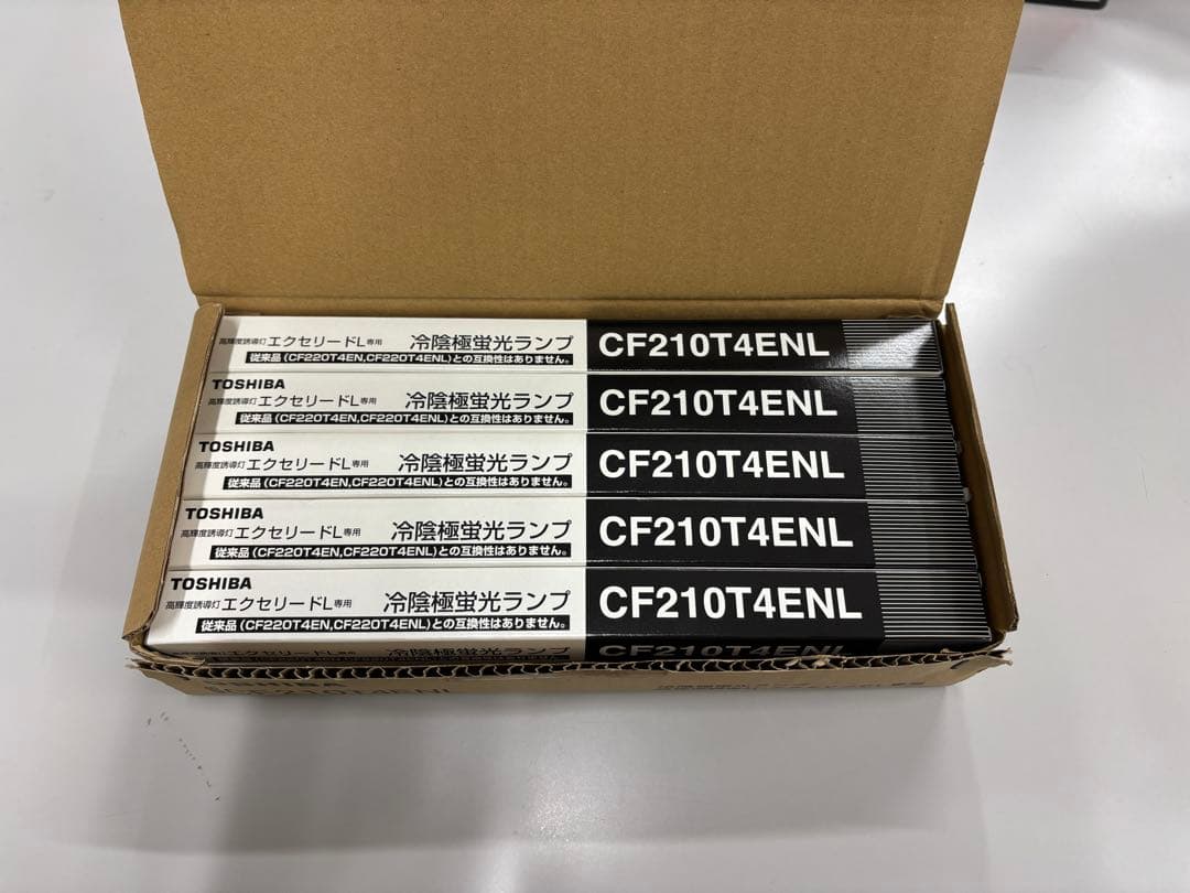 冷陰極管CF210TENL