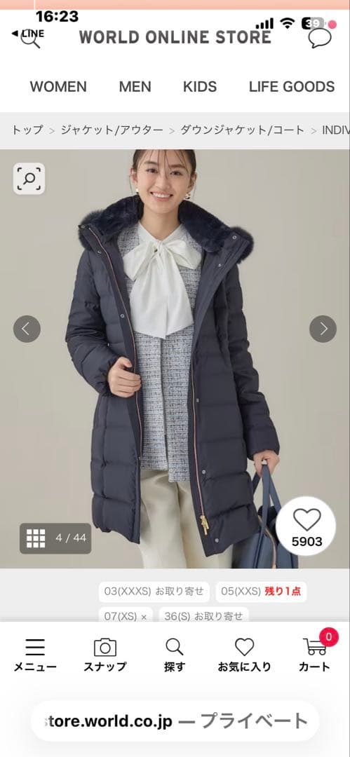 新品　今期物　フード付きブラック長ダウンジャケット