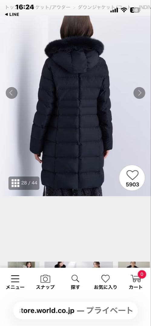 新品　今期物　フード付きブラック長ダウンジャケット