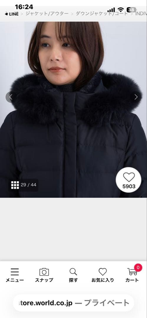 新品　今期物　フード付きブラック長ダウンジャケット