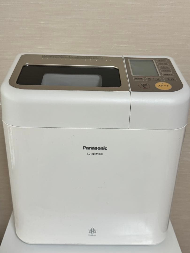 Panasonic ゴパン ライスブレッドクッカー SD-RBM1000