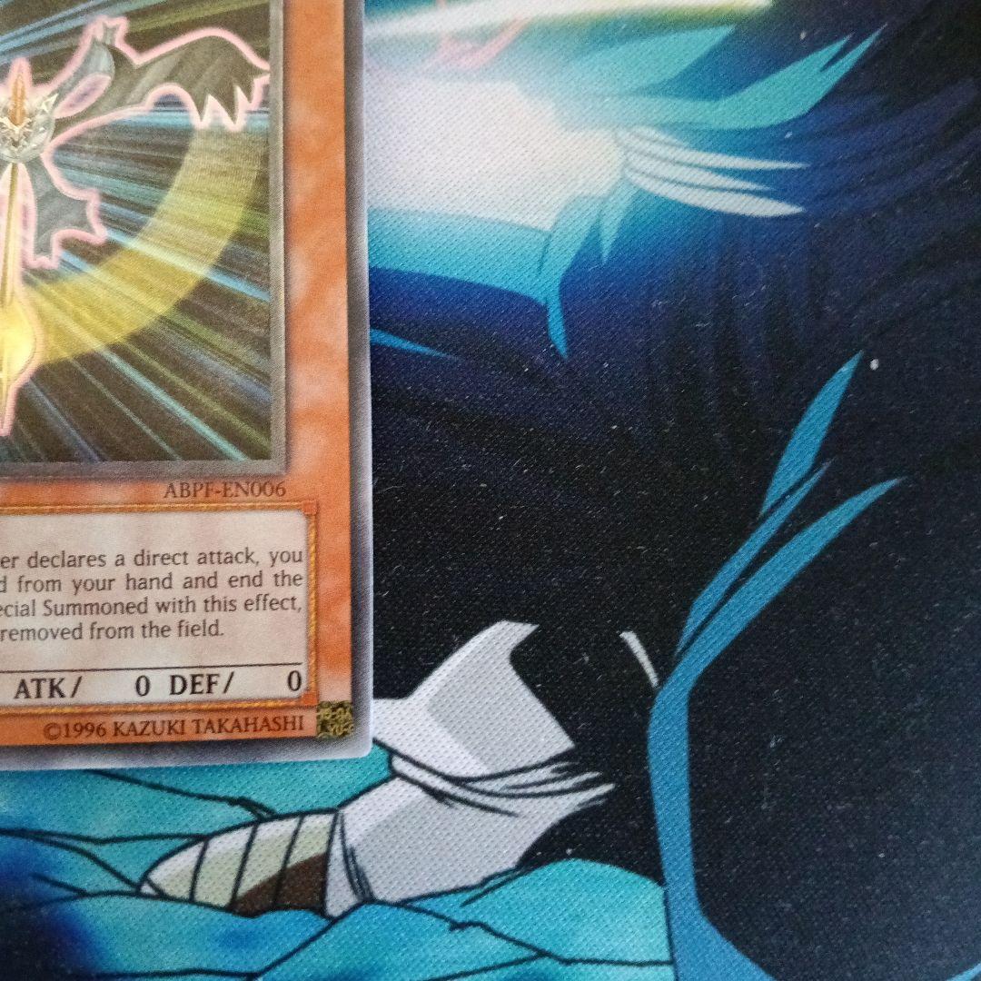 遊戯王 バトルフェーダー 英語版 ABPF レリーフ 1st 3枚セット