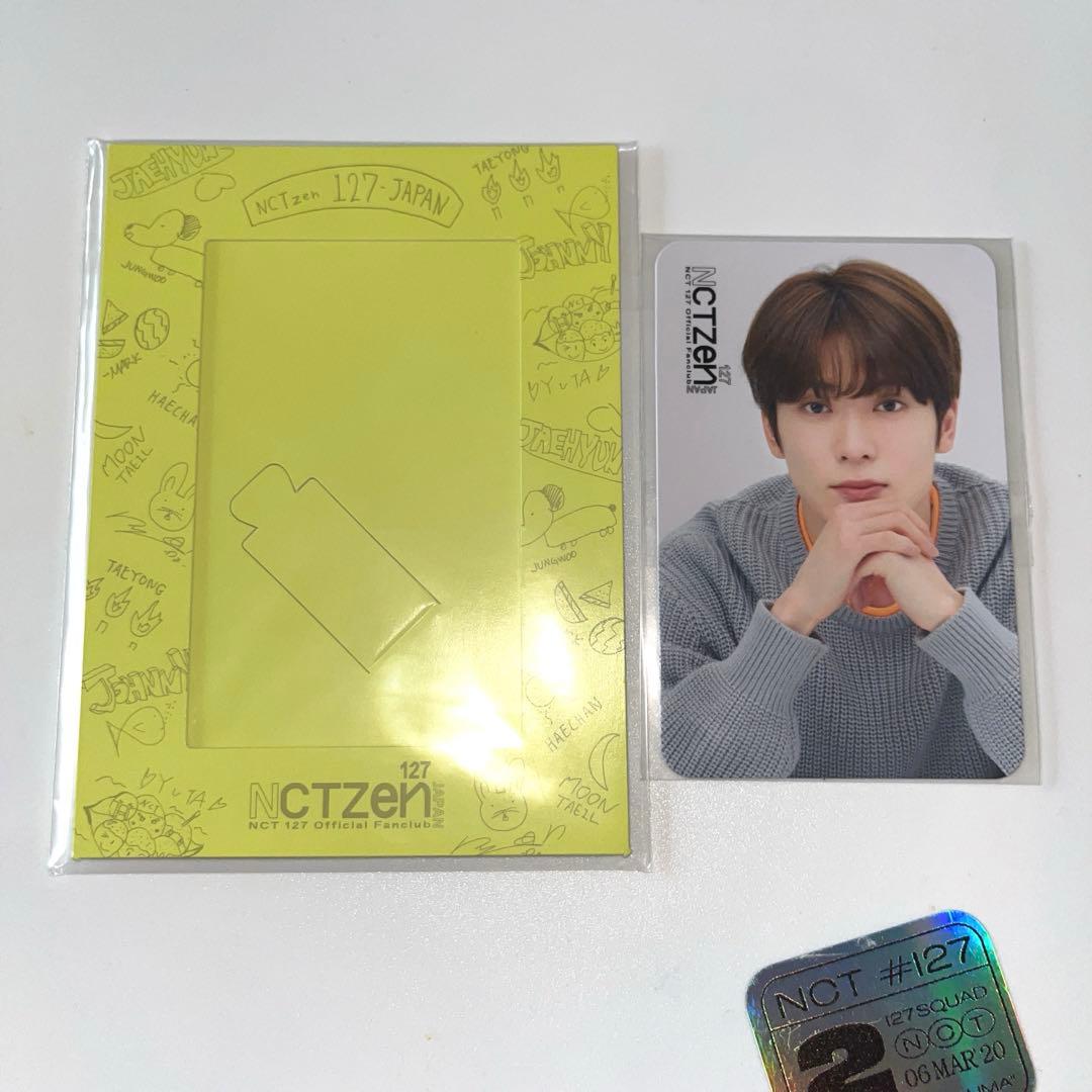 NCT127 JAEHYUN トレカ 日本公式グッズ